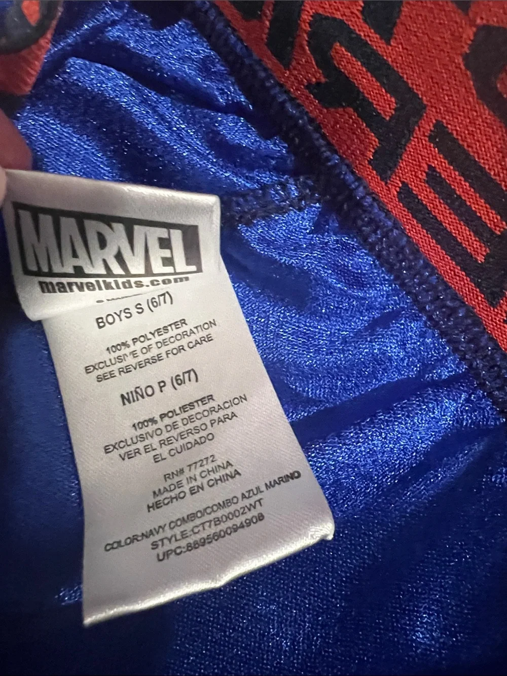 Kids Navy and Royal Blue Athletic Shorts